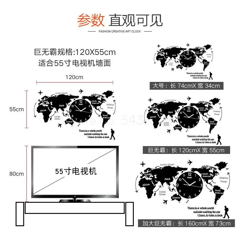 Креативные настенные часы для гостиной современные минималистичные