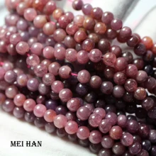 Meihan Бесплатная доставка (1 прядь/комплект) парик из натуральных