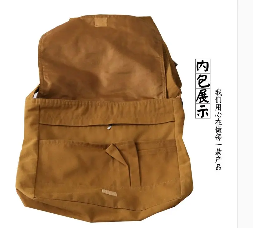 Буддийский пакет картины дзен мешок монахи Шаолинь кунг-фу сумки медитация |