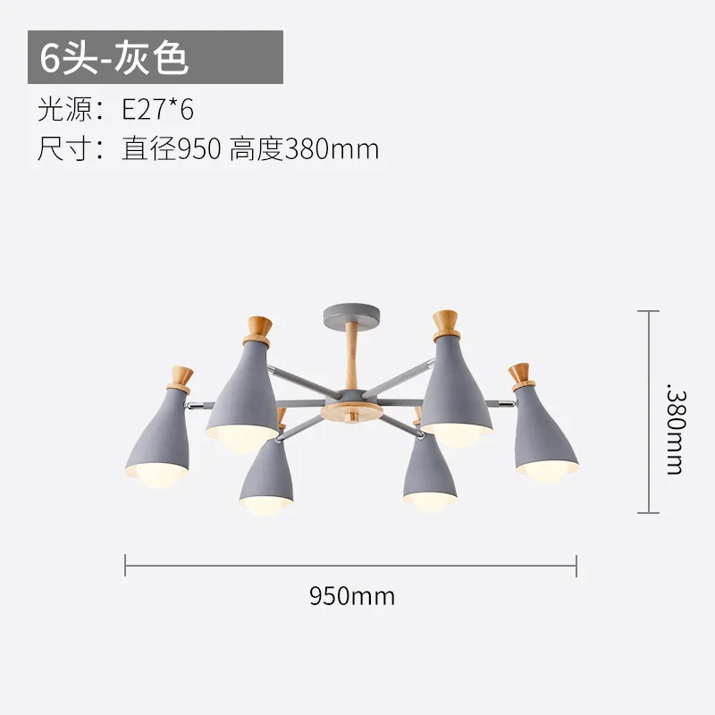 

Nordic modern living room chandelier creative personality wood simple bedroom dining room study makaron LED lamps
