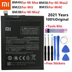 BM49 BM50 BM3B BM22 BM35 батарея для Xiaomi Mi 5 4C Max Mix 2 Max2 Mix2 сменные батареи для телефона Bateria + Бесплатные инструменты