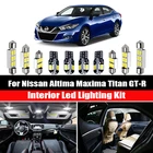 Canbus для Nissan Altima U13 L30 L31 L32 L33 Maxima Titan A60 A61 Frontier GT-R 370Z 350Z 200SX Светодиодная лампа для освещения салона автомобиля