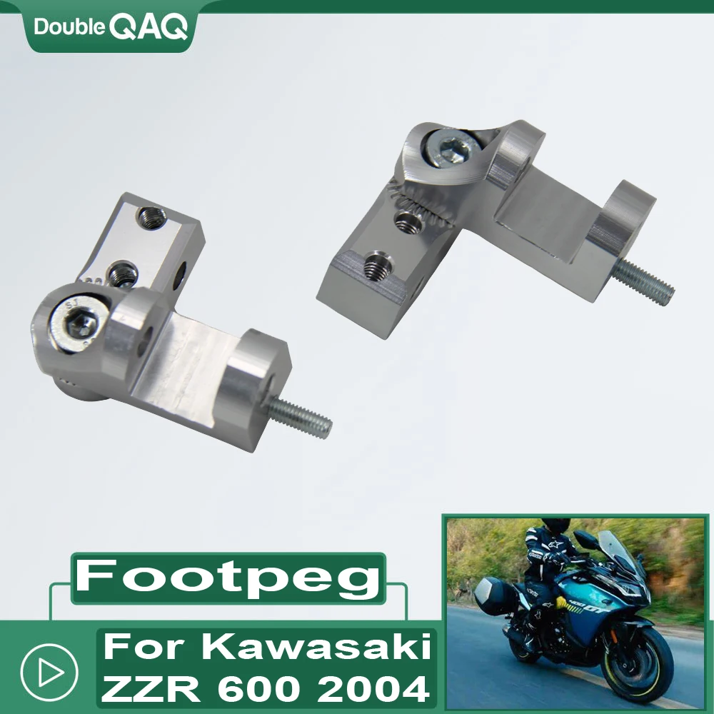 

Комплект для опускания подножек для мотоциклов Kawasaki ZZR 600 2004