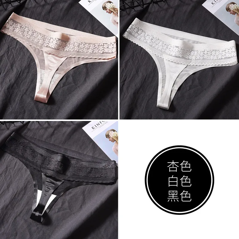 

3PCS Ice Silk Women's Panties Female Breathable G String Briefs Sexy Underwear T Back Cotton Crotch Lingerie Intimates