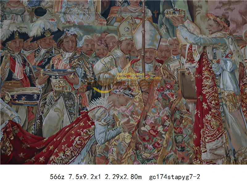 Рисунок 4 - Древнее гардебро с французским