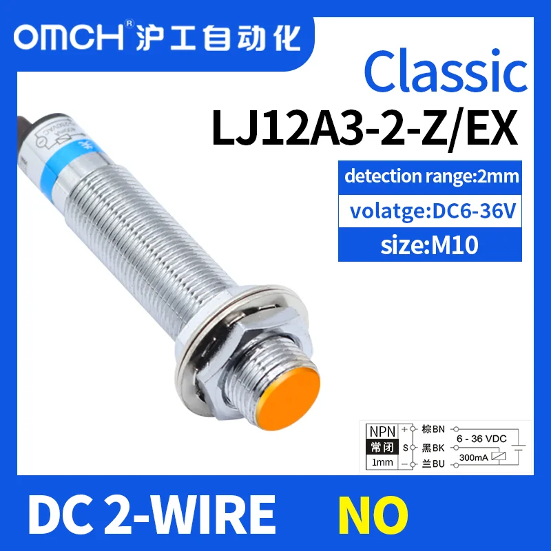 

OMCH M12 2mm DC6~36V Cylinder Inductive Proximity Sensor Switch LJ12A3-2-Z/BX/AX/CX/BY/AY/CY/EX/DX 2/3/4-wire PNP/NPN NO NC