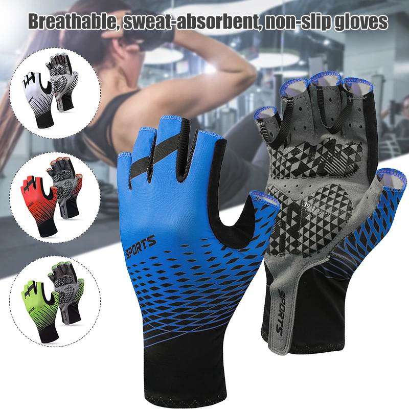 

Cycling Gloves Half Finger Design Silicone Non Slip for Men and Women Outdoor Sports