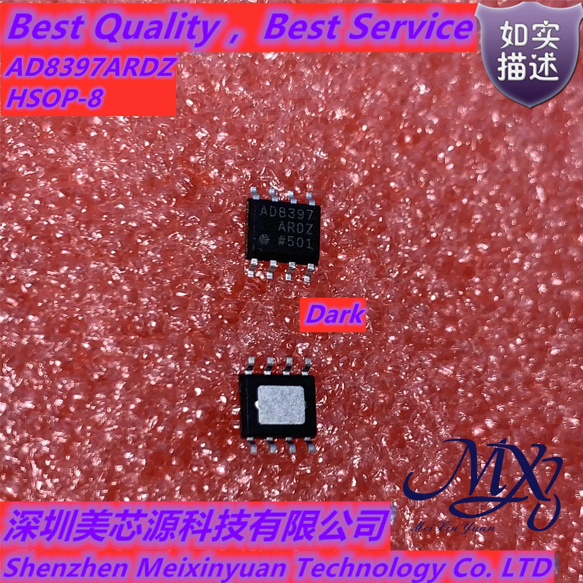 

Новинка, Mxy AD8397ARDZ AD8397ARD AD8397AR AD8397ARZ SOP-8