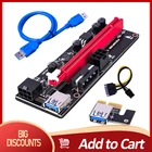 Usb 3,0 Pci-E Ver 009S Экспресс 1X 4X 8X 16X удлинителя кабеля адаптера Sata 15Pin до 6 Pin Компьютер Мощность кабель