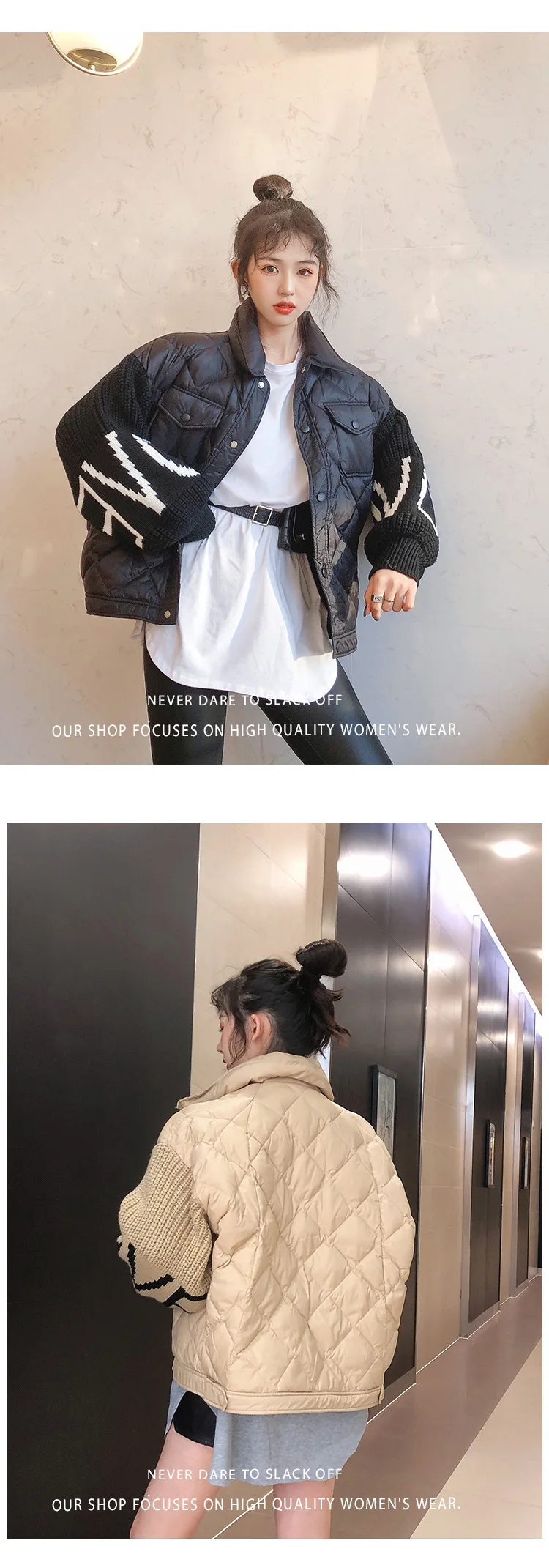 

Women's Warm Diamond Lattice down Jacket Short Stitching Fashion Stand Collar White Duck down Knitted Sleeves CoatOvercoatCotton