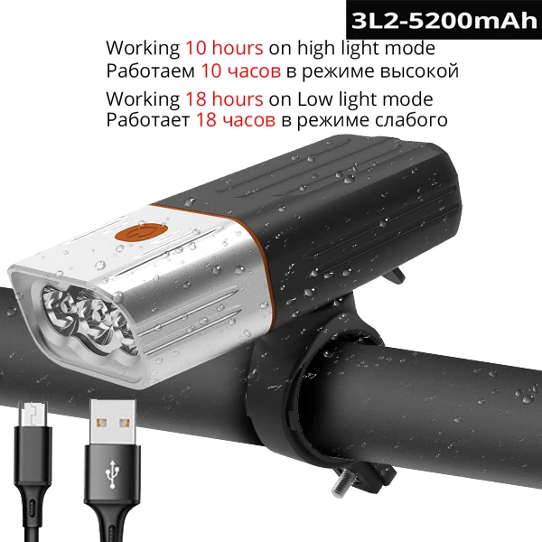 3L2-5200mAh 5200 мАч светодиодная фара для велосипеда 3* L2/T6 USB перезаряжаемая велосипедная фара MTB фара как блок питания задний фонарь безопасности Аксессуары для велосипеда - Цвет: 3L2-5200mAh