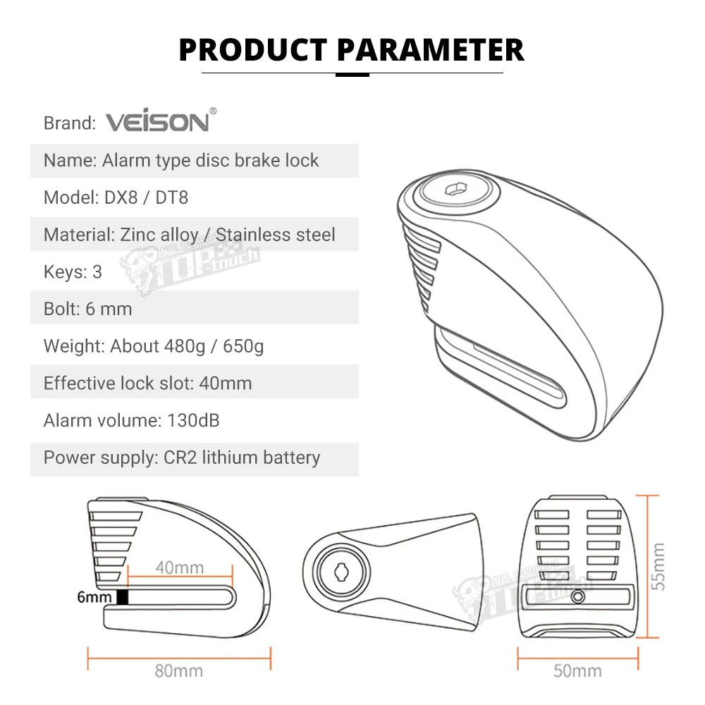 Замок для мотоцикла VEISON водонепроницаемый замок с сигнализацией скутера или |