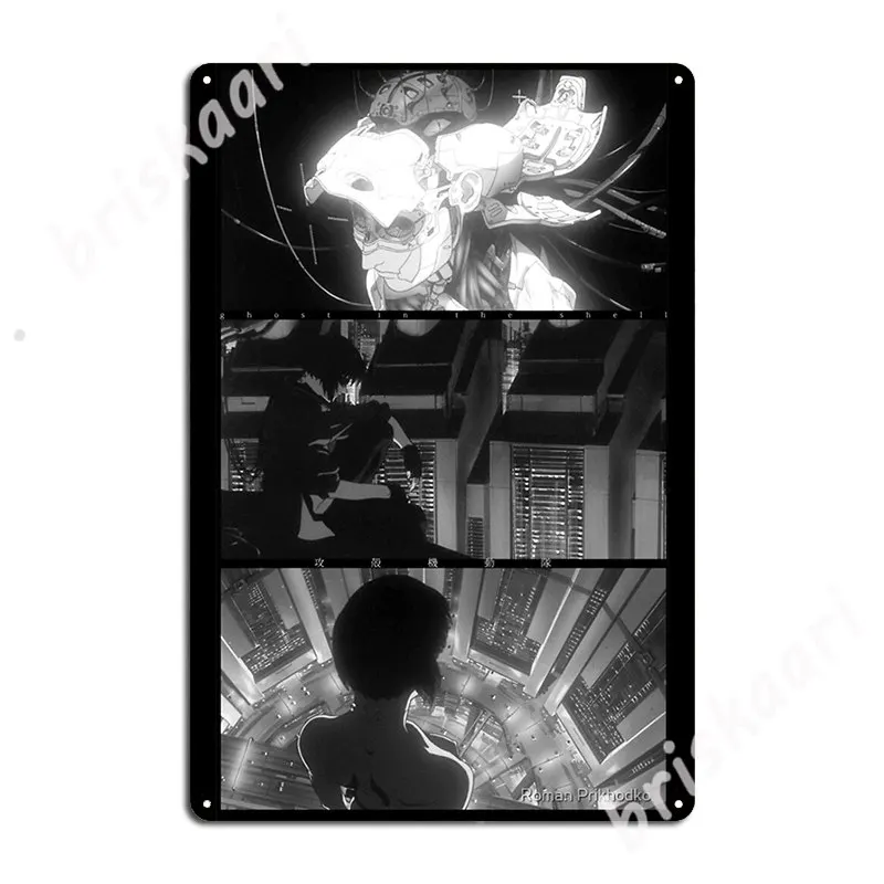 

Призрак в корпусе металлические знаки клубный бар кинотеатр гараж классические пластины жестяные знаки плакаты