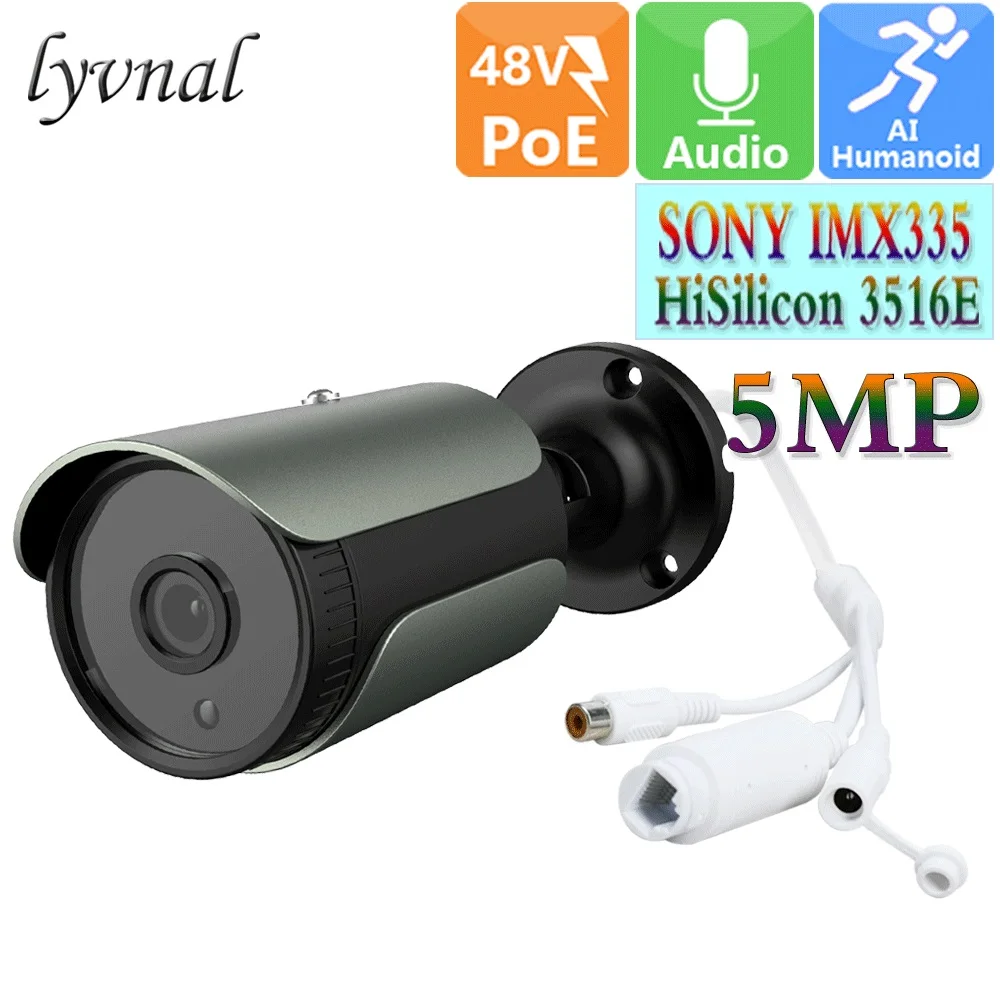 

Водонепроницаемая IP-камера видеонаблюдения со встроенным микрофоном, 5 Мп