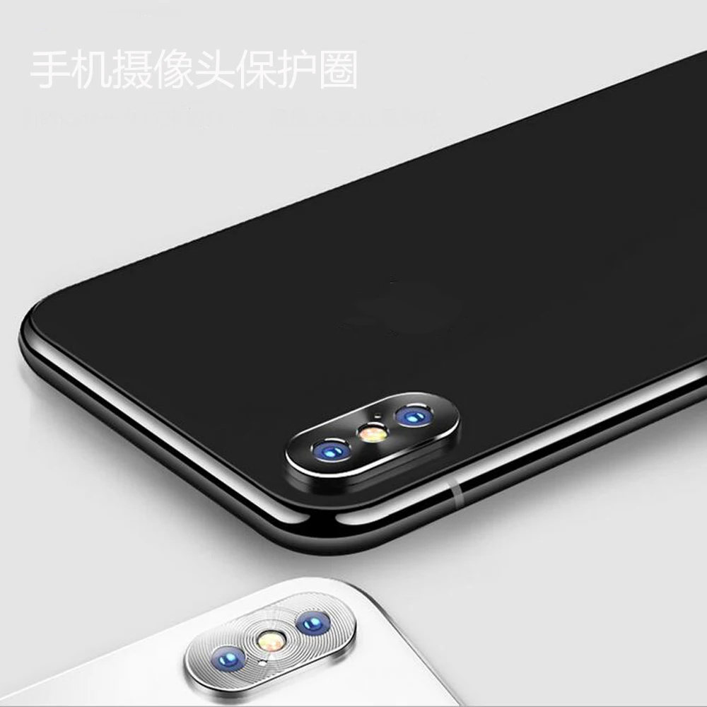 Защитный чехол с кольцом для камеры мобильного телефона | Мобильные телефоны и