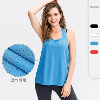 2021 new women yoga fitness smock outdoor loose running sports top moisture absorption sweat breathable quick drying vest
