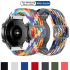 Плетеный ремешок для Samsung Galaxy 3 45 мм 41 мм Gear S3 frontier active 2 amazfit, регулируемый браслет для Huawei watch GT Pro