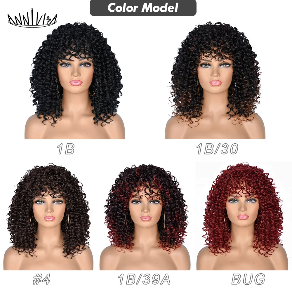 Короткие вьющиеся афро парики Anniva с челкой для белых черных женщин синтетические