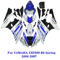 suitable for yamaha yzfr6 yzf600 r6 2006 2007 motorcycle abs injection full body shell protective fairing kit can be customized