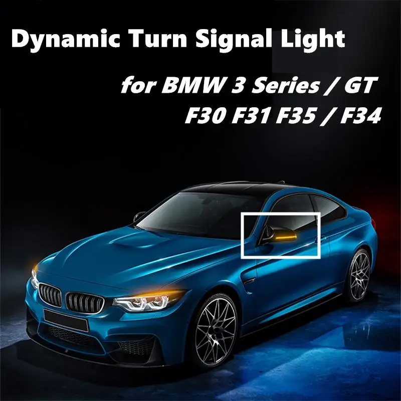 

Бесплатная доставка динамический сигнал поворота светильник светодиодный для BMW 3 серии F30 F31 F35 3 серии GT F34 зеркало заднего вида Индикатор ми...