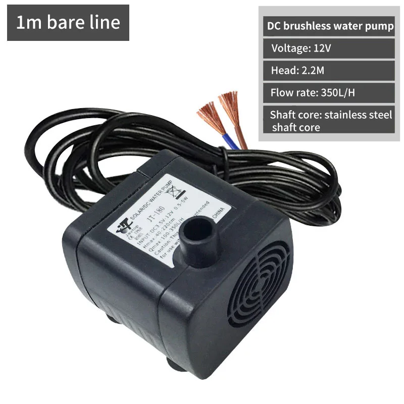 Многофункциональный Бесщеточный Водяной насос микро помпа постоянного тока 12 В