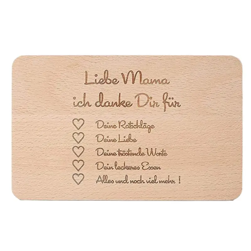 Доска для завтрака с гравировкой мама разделочная доска деревянная