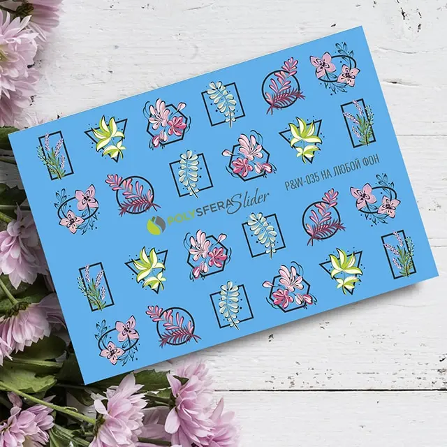 Слайдеры для ногтей P&ampW-035 слайдеры на любой фон PolysferaSlider наклейки цветочные |