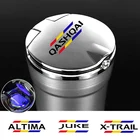 Автомобильная пепельница для Nissan X-trail Almera Qashqai Tiida Teana Sylphy, аксессуары для хранения мусора, монет, контейнер, пепельница для сигар