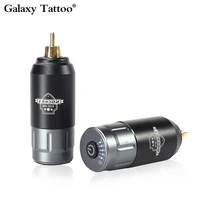 new rocket tattoo mini wireless power for tattoo rotary machine pen rca connection tattoo power supply