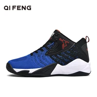 basketball shoes men sneakers summer breatheable mesh basket shoes high top sports shoes retro trainers women basketball shoes