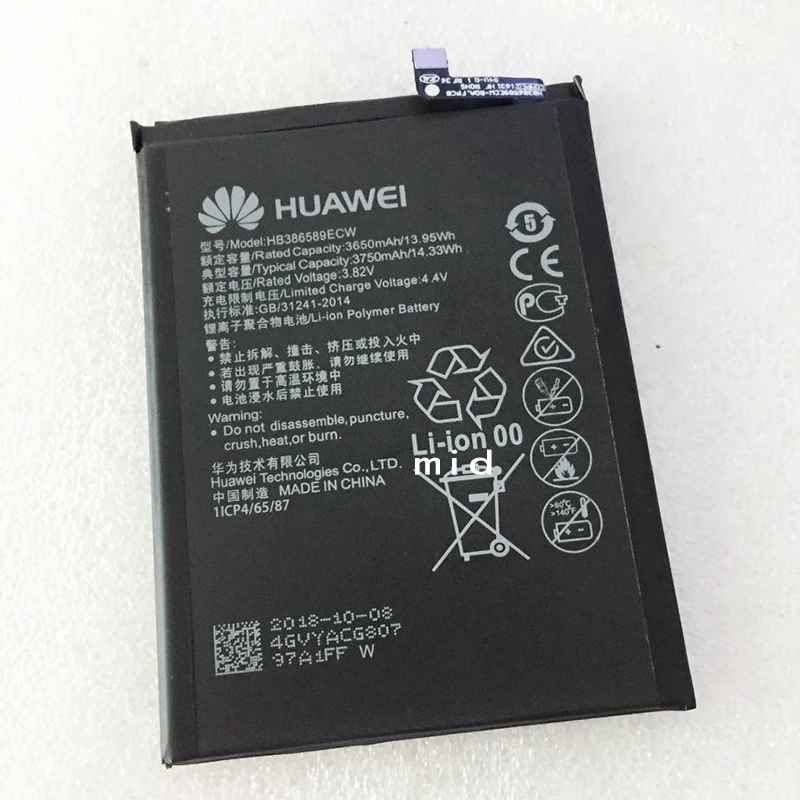 Новая Подлинная батарея мобильного телефона для P10 Plus P10Plus Honor 8X HB386589ECW