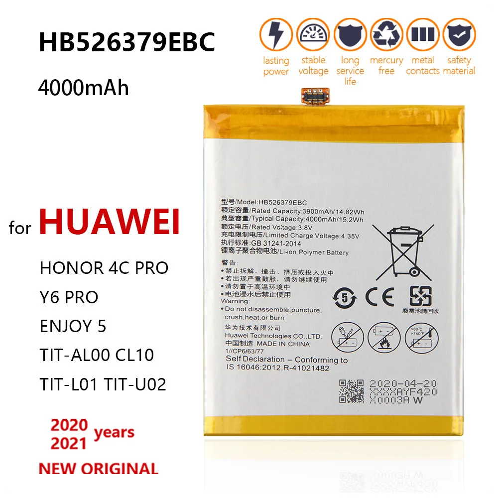 100% Оригинальный 4000 мА/ч HB526379EBC батарея для Huawei Y6 Pro Enjoy 5 HONOR 4c pro TIT L01 TL00 CL00
