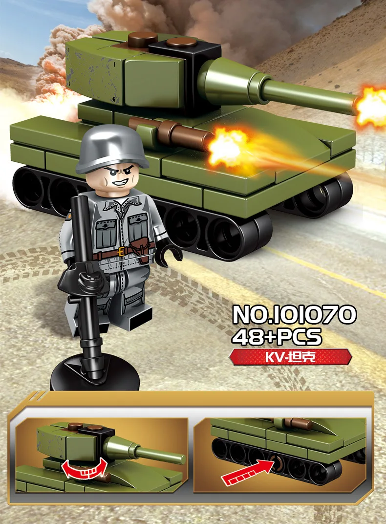 S101055 70 16 шт./лот Империя стали Militar серии миномета Валентина Танк FT17 Строительные