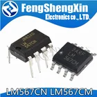 10 шт. LM567CMX SOP8 LM567CM SOP LM567 LM567CN DIP-8 DIP тональный декодер IC