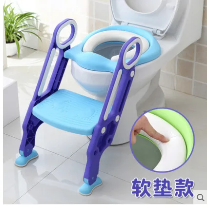 

Children's Assistant Toilet Ladder Rings Infant Baby Folding Pu Cushion
