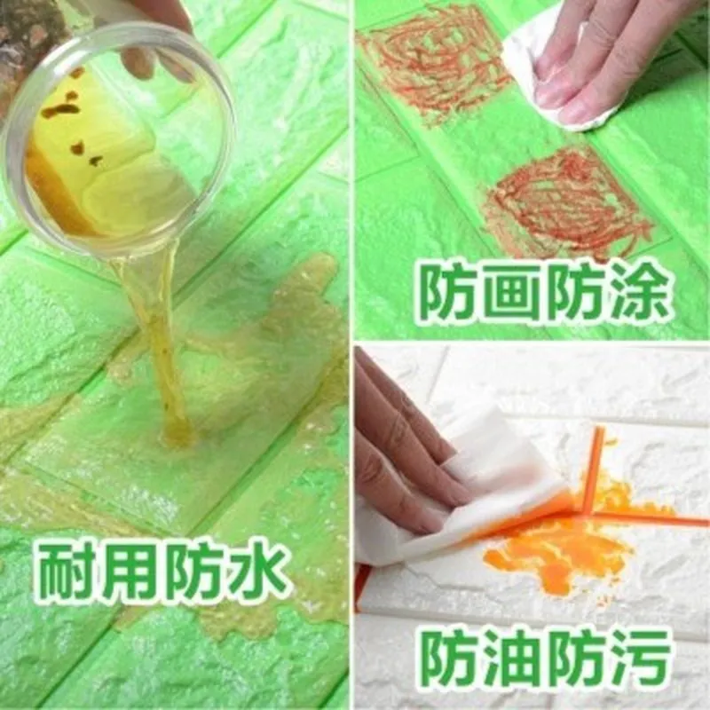 3d стерео кирпичная стена фон для детского сада украшение дома самоклеящаяся