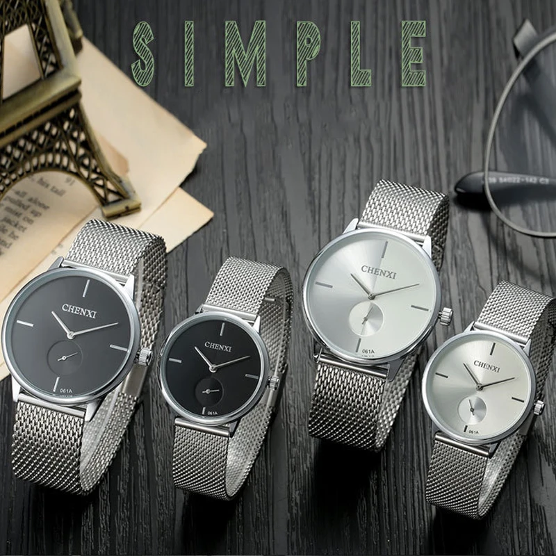 Парные часы новинка 2019 модные сетчатые для влюбленных студенческие парные