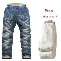 brand boys long trousers cascal add wool warm clothes 2019 baby boys winter jeans pants children washed denim jeans
