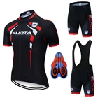 Велосипедная команда Pro KUOTA, дышащие быстросохнущие велосипедные Джерси, одежда для езды, одежда для езды, куртка, рубашка для езды на велосипеде, велосипедная одежда, шорты