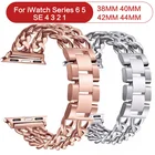 Нержавеющая сталь в ковбойском стиле ссылка ремешок для наручных часов для Apple Watch, версии 6 5 4 SE 38 мм 42 мм 40 мм 44 мм металлический ремешок для наручных часов iWatch серии 6 5 4 3 2 1