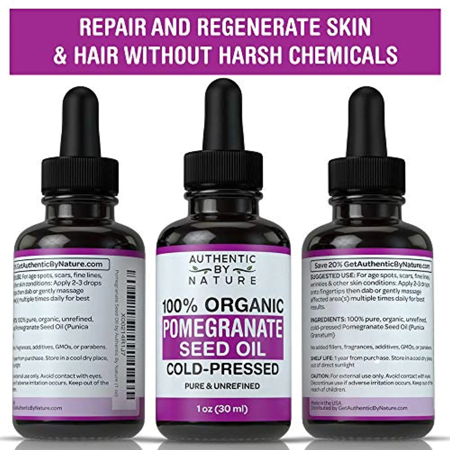 Органическое масло семян граната увлажняющее Отбеливающее наполнение водой