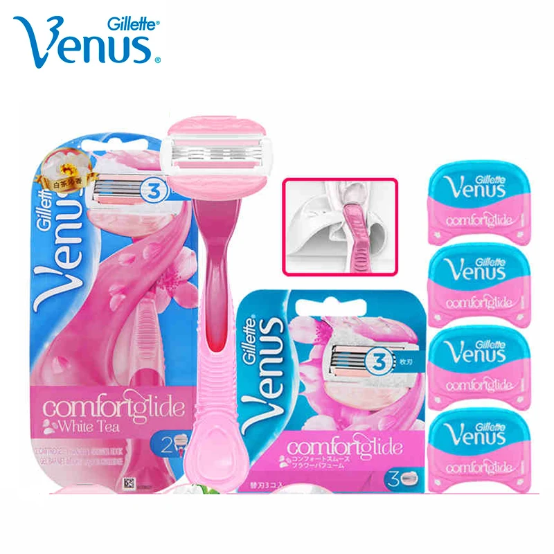 Женская бритва Gillette Venus розовый бритвенный станок для спа безопасная девушек 1