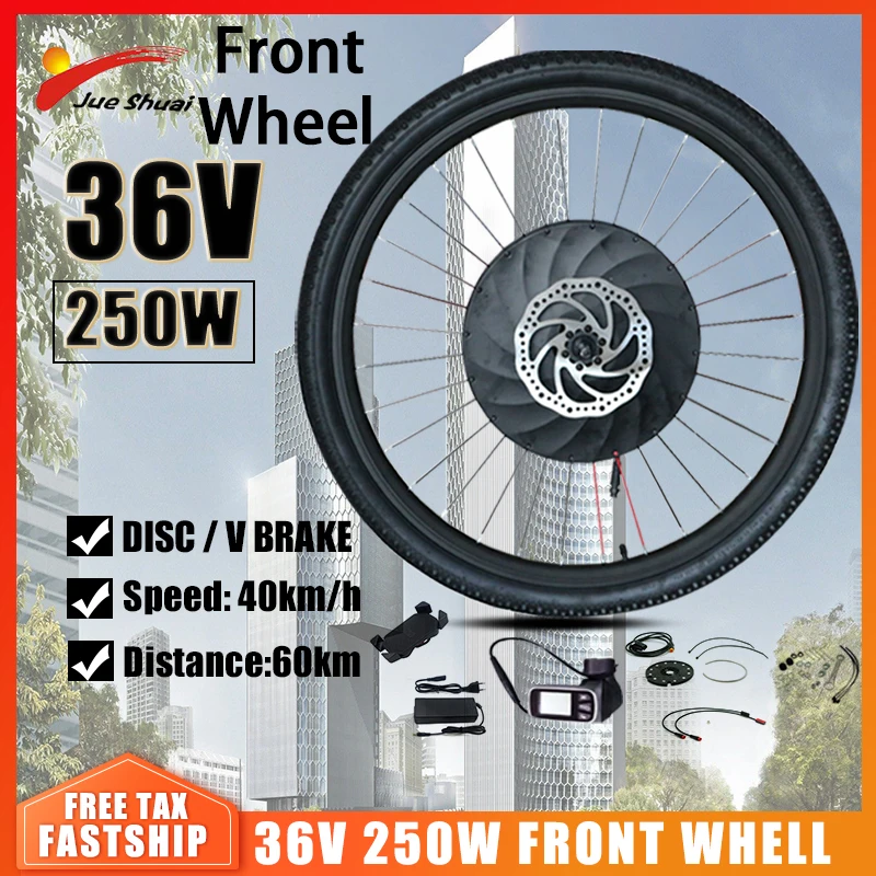 Verkaufen Jueshuai IMotor 2,0 Ebike Conversion Kit 36V Bürstenlosen Hub Motor 20