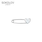 Брошь SOKOLOV из серебра, Серебро, 925, Оригинальная продукция