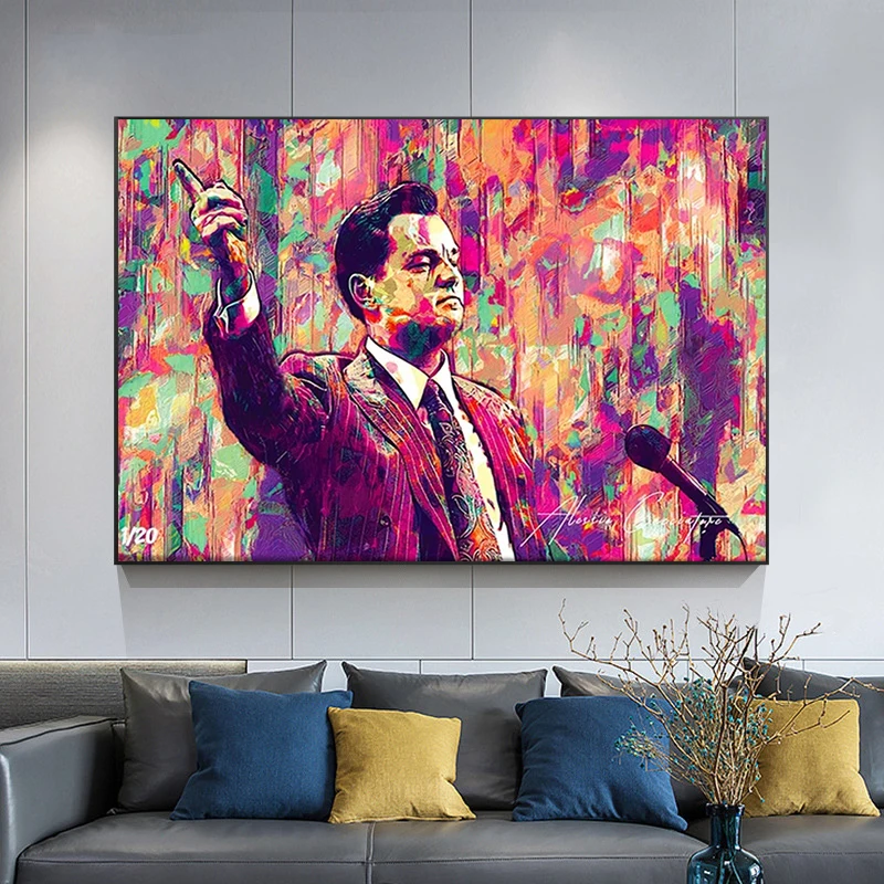 Волк стены улица Холст плакат усердно работающий битсталин современный