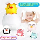 Детская пластиковая игрушка для ванной комнаты