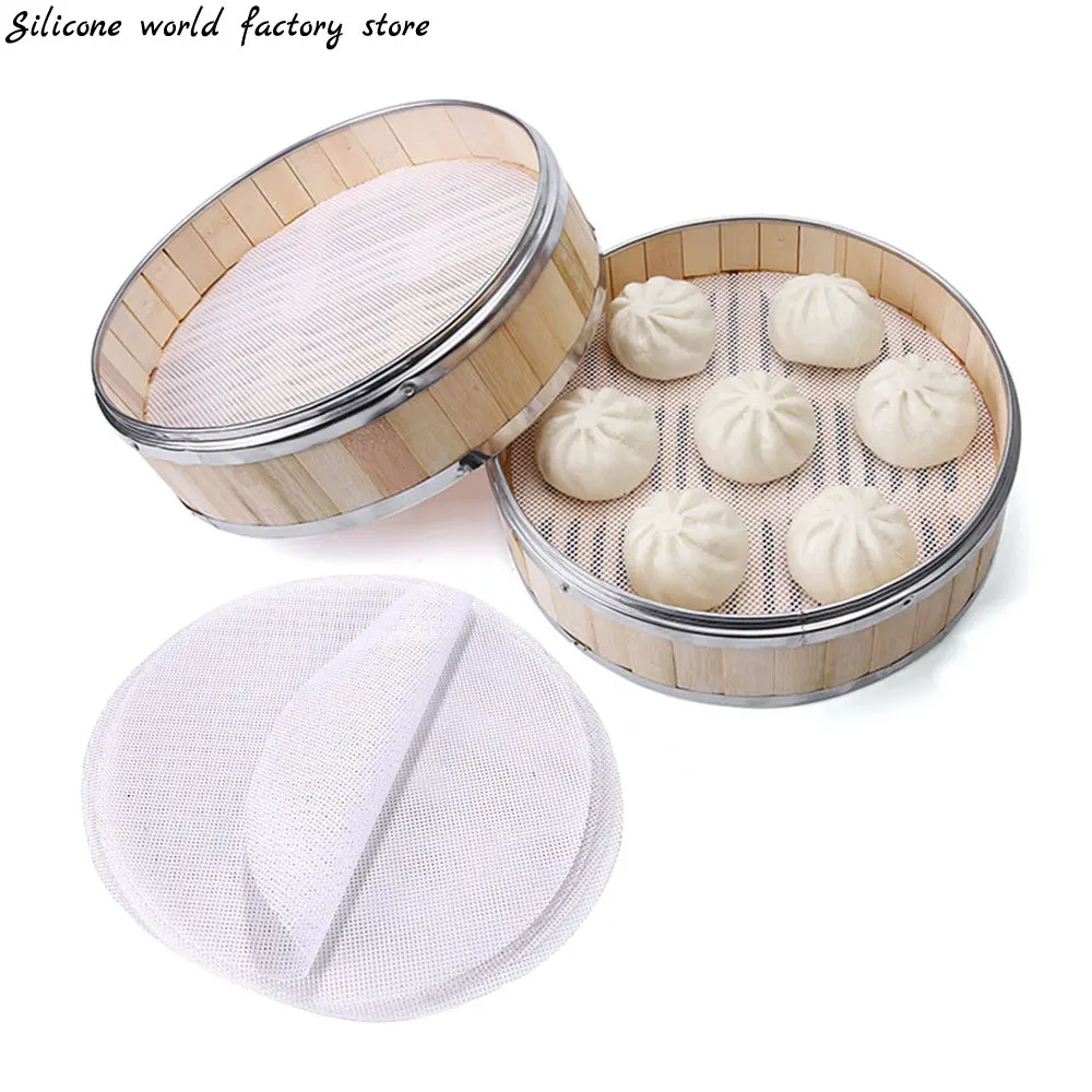 

Silicone world Food Grade Silicone Non-Stick Steamer Mat Dim Sum Tool Kitchen Steamers Mat Reusable Steamer Mesh Cooking Tools