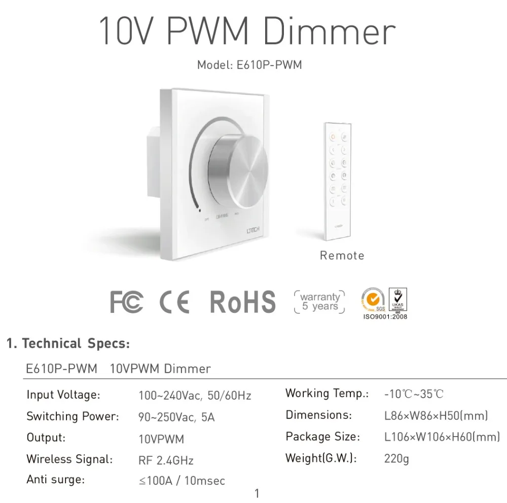 ШИМ Диммер LTECH E610P-PWM Led 10 В AC110V 220 В Высокое напряжение 10 в ШИМ Выходная ручка панель настенное крепление 86 мм 0-10 в переключатель контроллер