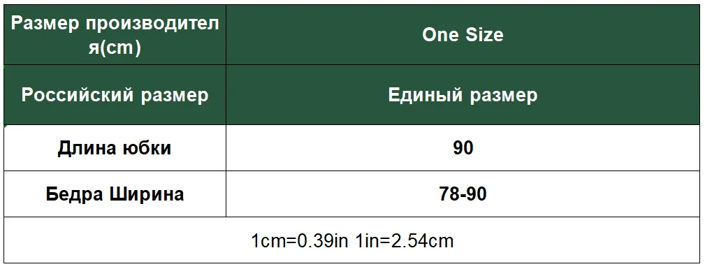 Colorfaith Новинка осень зима женские брюки минималистичные узкие брюки с высокой талией в Корейском стиле длиной до щиколотки P5791