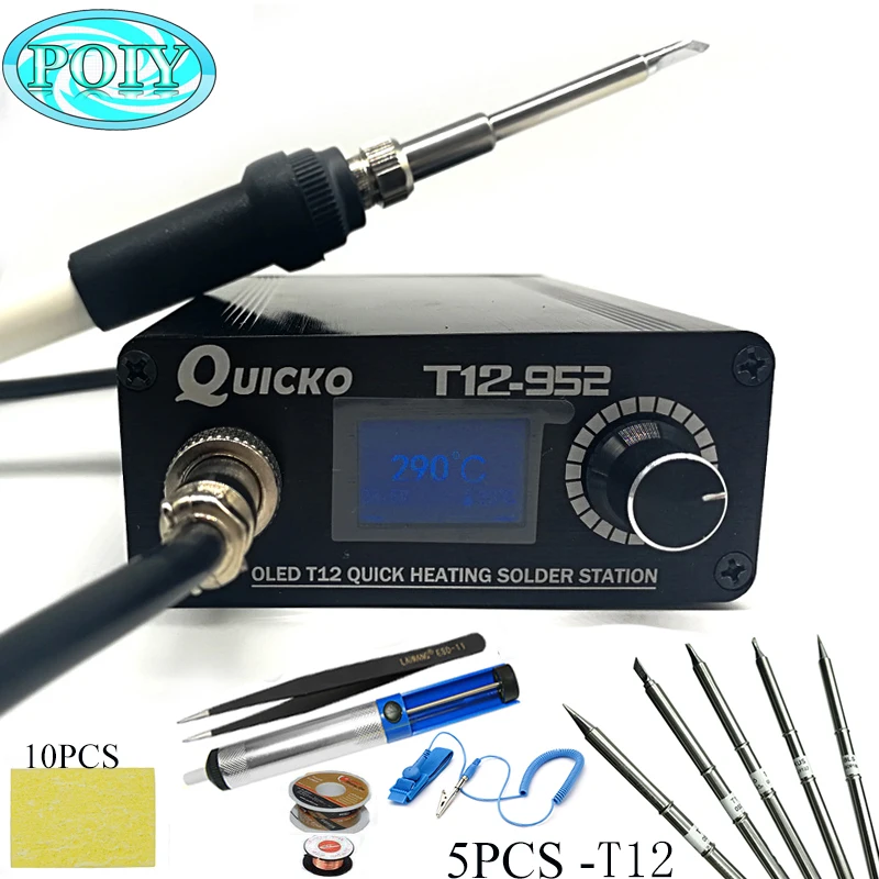 T12 Электронный паяльная станция Железный ЖК дисплей цифровой Дисплей сварки
